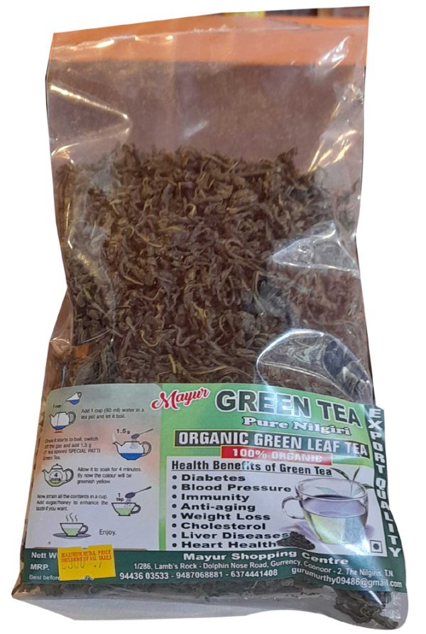 Organic Green Leaf Tea - 250 Grams