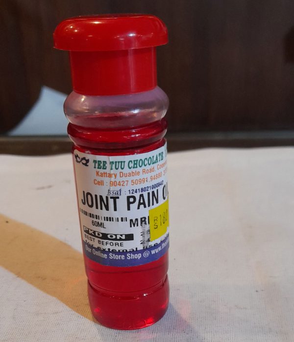 Joint Pain Oil - 60 ML