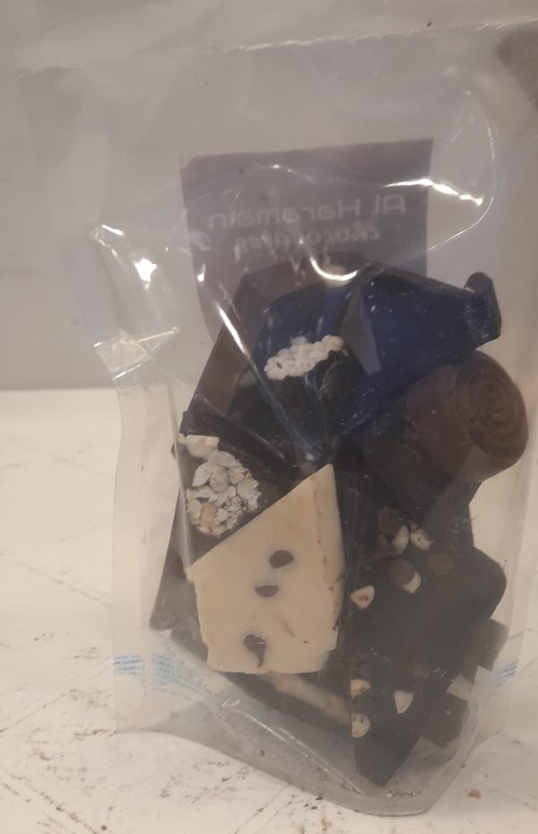 Homemade Moulded Assorted Chocolate Pouch - 250gm - Image 2